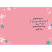 Picture of VERY SPECIAL SISTER BIRTHDAY CARD